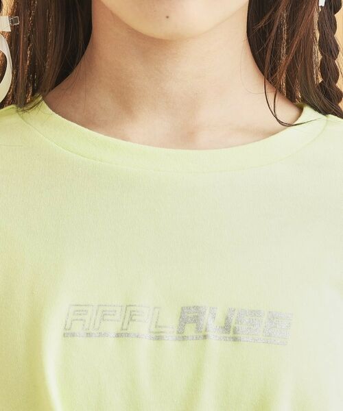 PINK-latte / ピンク ラテ カットソー | 裾ツイストトップス | 詳細4