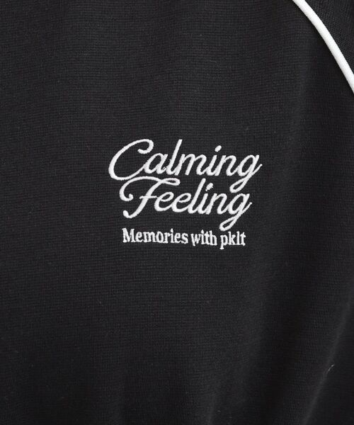 PINK-latte / ピンク ラテ ミニ丈・ひざ丈ワンピース | パイピングドロストTシャツワンピース | 詳細16