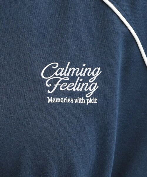 PINK-latte / ピンク ラテ ミニ丈・ひざ丈ワンピース | パイピングドロストTシャツワンピース | 詳細20