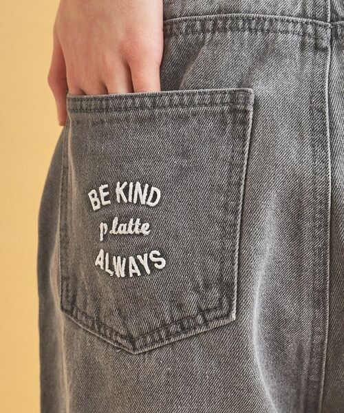 PINK-latte / ピンク ラテ ショート・ハーフ・半端丈パンツ | ベルト付きショートパンツ | 詳細5