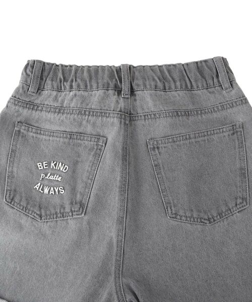 PINK-latte / ピンク ラテ ショート・ハーフ・半端丈パンツ | ベルト付きショートパンツ | 詳細8