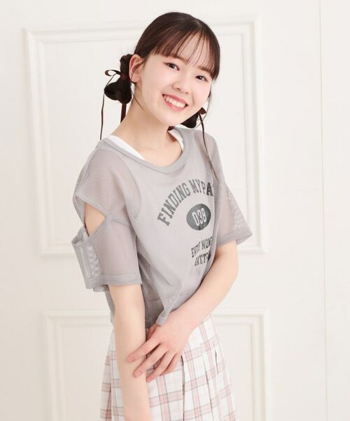 ピンクラテ 制服 M フルセット 6714301_1.jpg