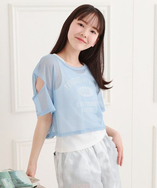 ラテラテ様0翌日 セール】 メッシュTシャツ＋タンクセット （その他トップス