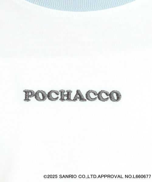 PINK-latte / ピンク ラテ Tシャツ | 【サンリオキャラクターズコラボ】リンガーTシャツ | 詳細15