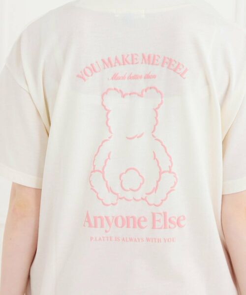 PINK-latte / ピンク ラテ Tシャツ | くまちゃんTシャツ | 詳細10