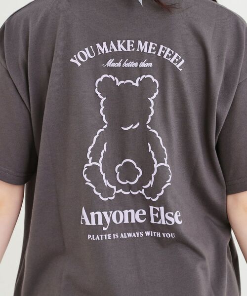 PINK-latte / ピンク ラテ Tシャツ | くまちゃんTシャツ | 詳細14