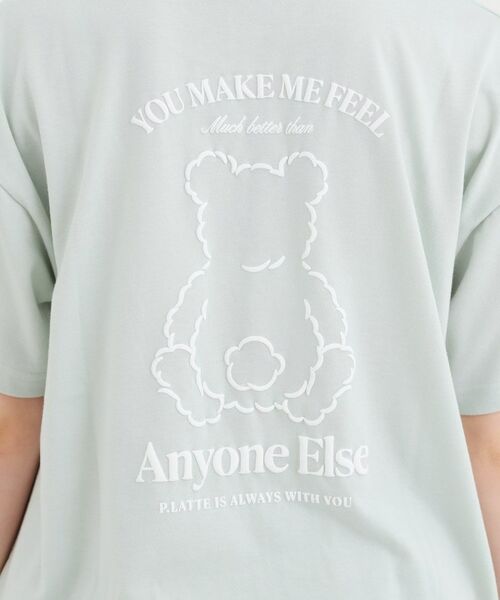 PINK-latte / ピンク ラテ Tシャツ | くまちゃんTシャツ | 詳細18