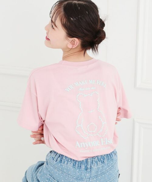 PINK-latte / ピンク ラテ Tシャツ | くまちゃんTシャツ | 詳細19