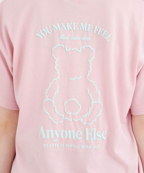 PINK-latte / ピンク ラテ Tシャツ | くまちゃんTシャツ | 詳細22