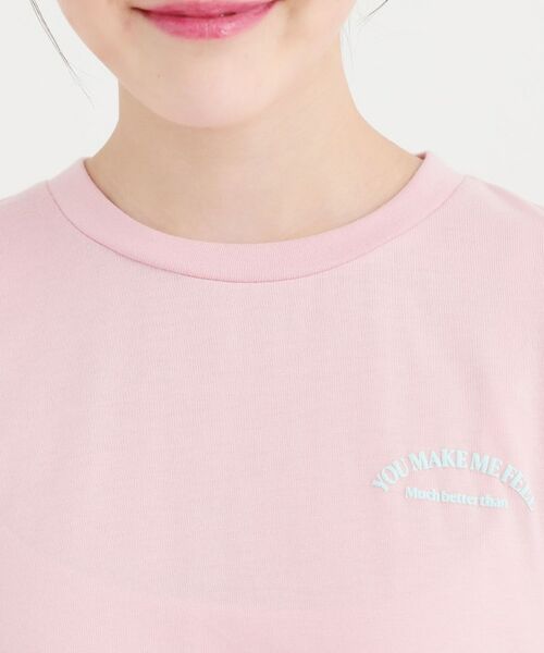 PINK-latte / ピンク ラテ Tシャツ | くまちゃんTシャツ | 詳細4