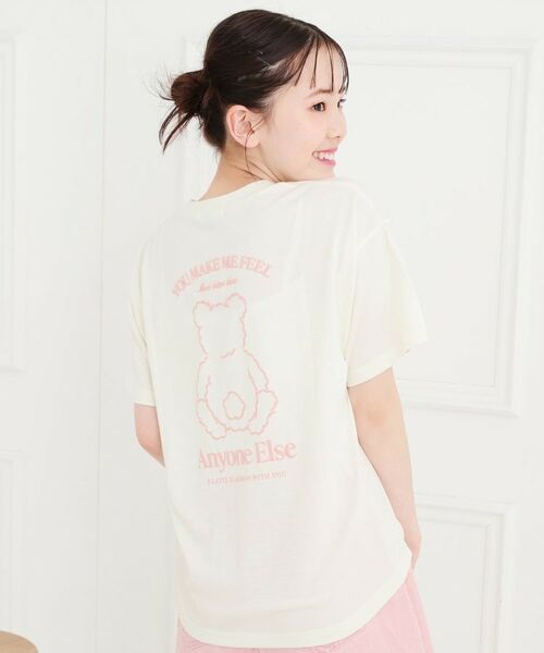 PINK-latte/ピンク ラテ くまちゃんTシャツ オフホワイト(003) 13(130cm) PINK-latte/ピンク ラテ くまちゃんTシャツ オフホワイト(003) 13(130cm)