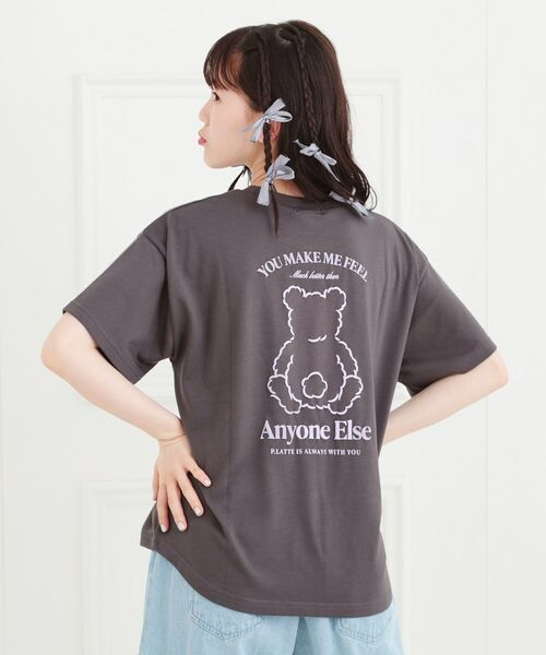 PINK-latte/ピンク ラテ くまちゃんTシャツ チャコールグレー(014) 15(150cm) PINK-latte/ピンク ラテ くまちゃんTシャツ チャコールグレー(014) 15(150cm)
