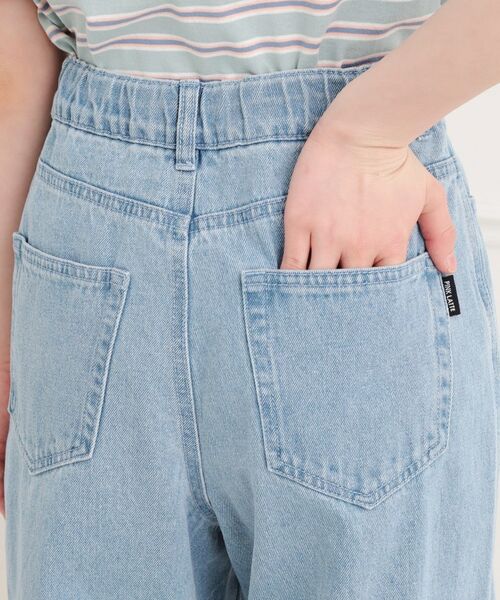 PINK-latte / ピンク ラテ デニムパンツ | 膝ダメージデニムパンツ | 詳細5