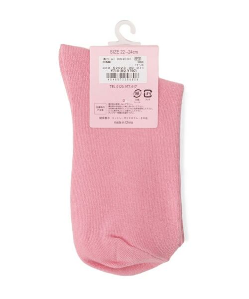 PINK-latte / ピンク ラテ ソックス | レオパードハート刺繍ショートソックス | 詳細2