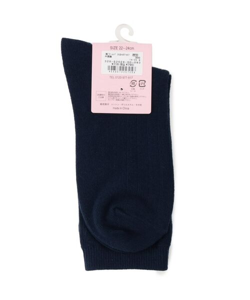 PINK-latte / ピンク ラテ ソックス | ハートロゴ刺繍スクールショート | 詳細3