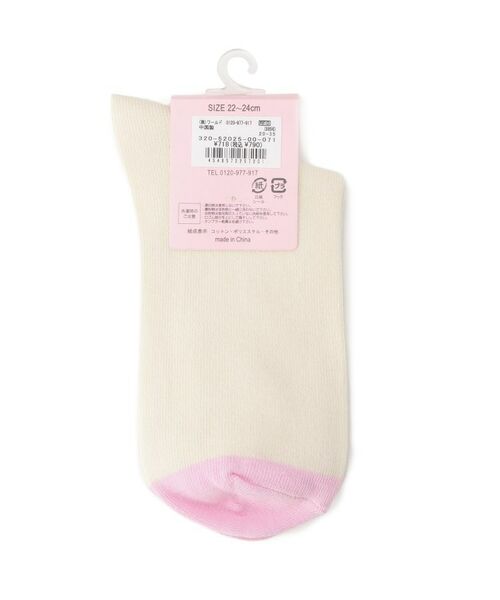 PINK-latte / ピンク ラテ ソックス | バタフライ刺繍ショートソックス | 詳細4