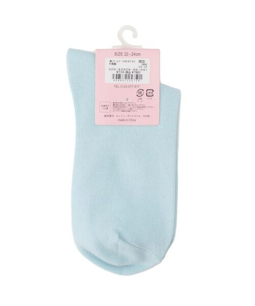 PINK-latte / ピンク ラテ ソックス | ナンバリングロゴショート | 詳細4