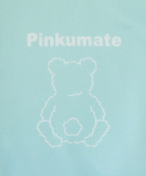 PINK-latte / ピンク ラテ 水着・スイムグッズ | グラデーションラッシュガード | 詳細7