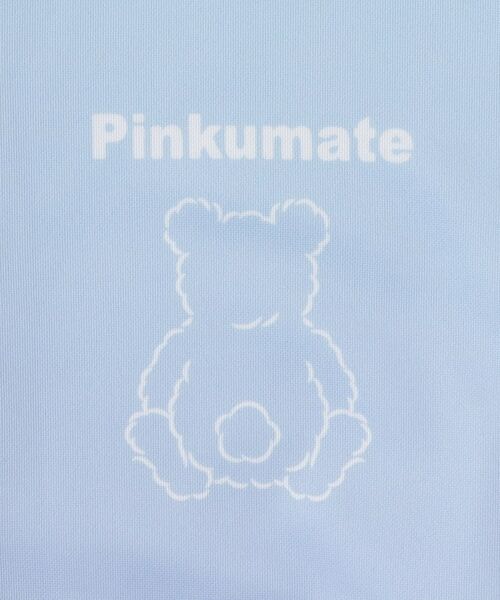 PINK-latte / ピンク ラテ 水着・スイムグッズ | グラデーションラッシュガード | 詳細8