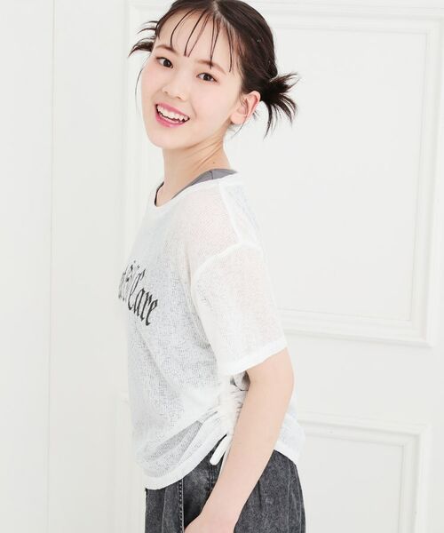 PINK-latte / ピンク ラテ その他トップス | 【セットアイテム】透かし編みドロストトップス+タンク | 詳細11