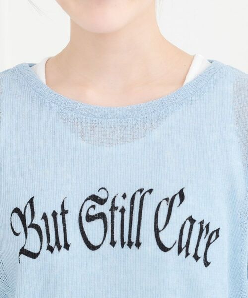 PINK-latte / ピンク ラテ その他トップス | 【セットアイテム】透かし編みドロストトップス+タンク | 詳細4