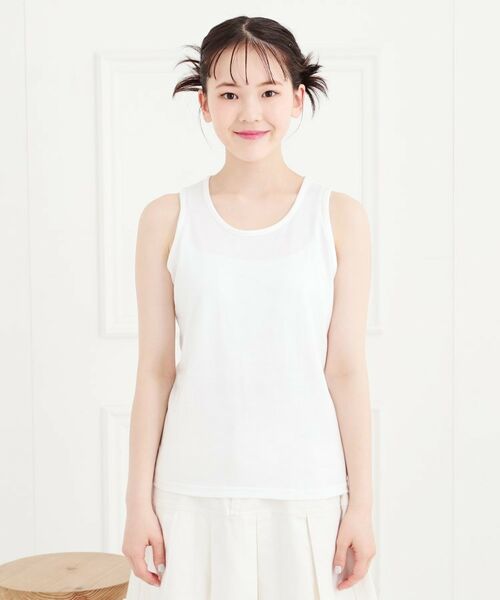 PINK-latte / ピンク ラテ その他トップス | 【セットアイテム】透かし編みドロストトップス+タンク | 詳細7