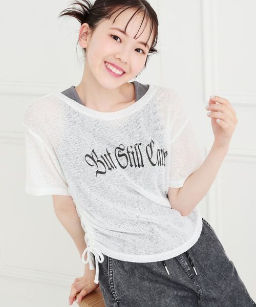 PINK-latte / ピンク ラテ その他トップス | 【セットアイテム】透かし編みドロストトップス+タンク(オフホワイト(003))