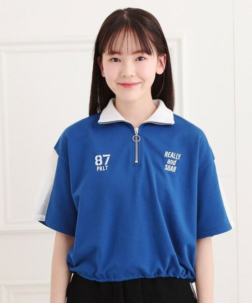 PINK-latte / ピンク ラテ カットソー | メッシュ切替ハーフジッププルオーバー | 詳細1