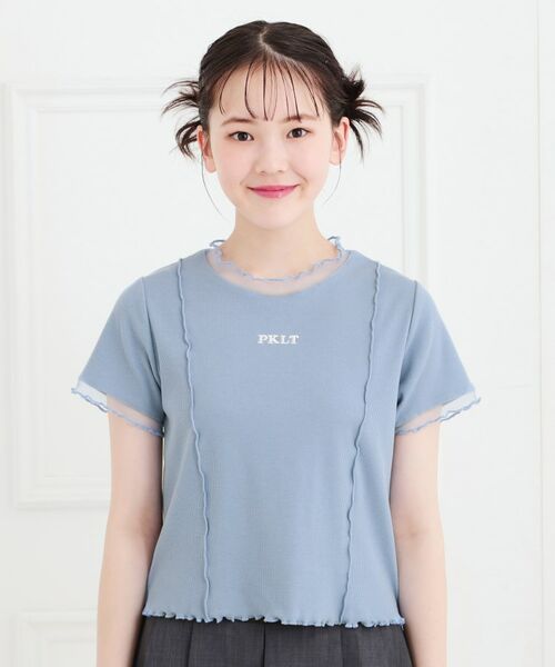 PINK-latte / ピンク ラテ カットソー | シアーレイヤード風テレコトップス | 詳細1