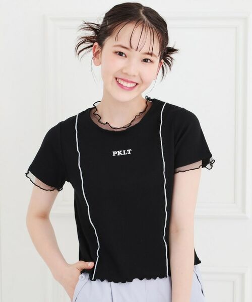 PINK-latte / ピンク ラテ カットソー | シアーレイヤード風テレコトップス | 詳細11