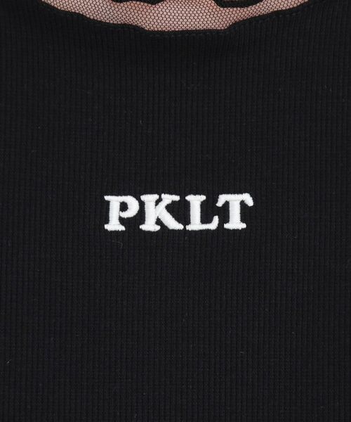 PINK-latte / ピンク ラテ カットソー | シアーレイヤード風テレコトップス | 詳細14