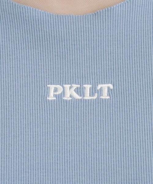 PINK-latte / ピンク ラテ カットソー | シアーレイヤード風テレコトップス | 詳細18