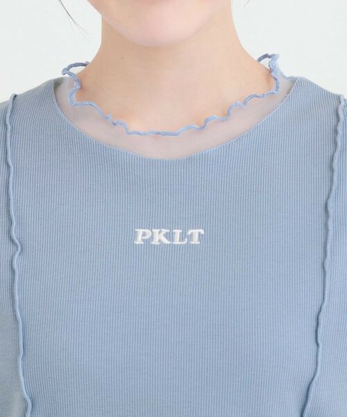 PINK-latte / ピンク ラテ カットソー | シアーレイヤード風テレコトップス | 詳細4