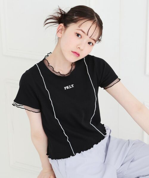 PINK-latte/ピンク ラテ シアーレイヤード風テレコトップス ブラック(019) 15(150cm) PINK-latte/ピンク ラテ シアーレイヤード風テレコトップス ブラック(019) 15(150cm)