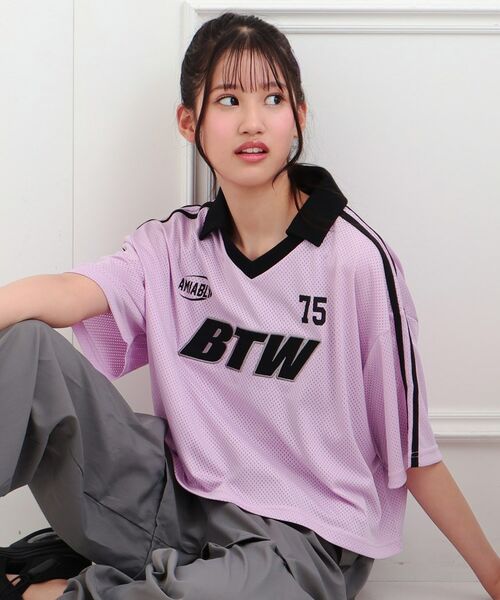 PINK-latte/ピンク ラテ 【セットアイテム】衿付きVネックメッシュT+タンクセット パープル(081) 14(140cm) PINK-latte/ピンク ラテ 【セットアイテム】衿付きVネックメッシュT+タンクセット パープル(081) 14(140cm)