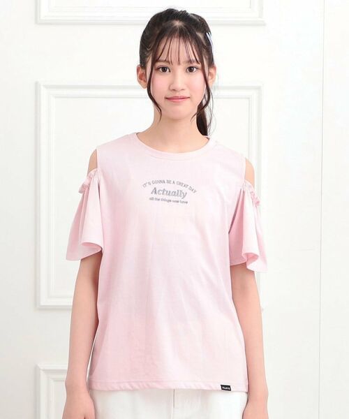 PINK-latte / ピンク ラテ カットソー | 肩あきフレアスリーブトップス | 詳細1