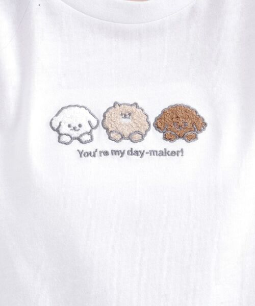 PINK-latte / ピンク ラテ Tシャツ | 接触冷感 ワンちゃんサガラTシャツ | 詳細10