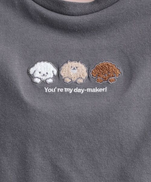 PINK-latte / ピンク ラテ Tシャツ | 接触冷感 ワンちゃんサガラTシャツ | 詳細14