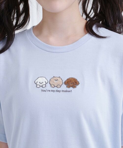 PINK-latte / ピンク ラテ Tシャツ | 接触冷感 ワンちゃんサガラTシャツ | 詳細4