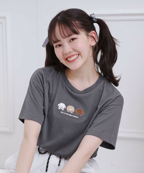 PINK-latte/ピンク ラテ 接触冷感 ワンちゃんサガラTシャツ チャコールグレー(014) 14(140cm) PINK-latte/ピンク ラテ 接触冷感 ワンちゃんサガラTシャツ チャコールグレー(014) 14(140cm)