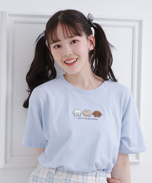 PINK-latte/ピンク ラテ 接触冷感 ワンちゃんサガラTシャツ ブルー(091) 15(150cm) PINK-latte/ピンク ラテ 接触冷感 ワンちゃんサガラTシャツ ブルー(091) 15(150cm)