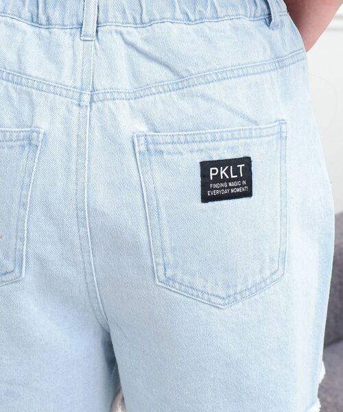 PINK-latte / ピンク ラテ ショート・ハーフ・半端丈パンツ | らくがき刺繍フリンジショートパンツ | 詳細10