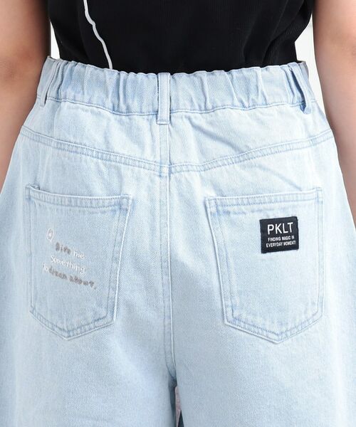 PINK-latte / ピンク ラテ ショート・ハーフ・半端丈パンツ | らくがき刺繍フリンジショートパンツ | 詳細5