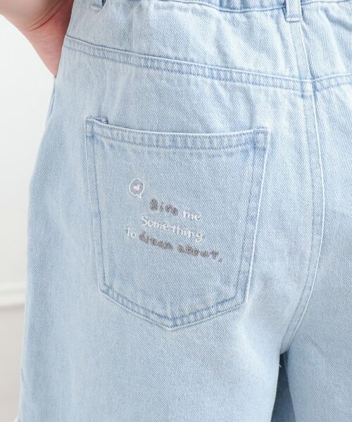 PINK-latte / ピンク ラテ ショート・ハーフ・半端丈パンツ | らくがき刺繍フリンジショートパンツ | 詳細9