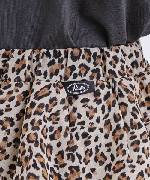 PINK-latte / ピンク ラテ ミニ・ひざ丈スカート | 3段フリルスカート | 詳細6