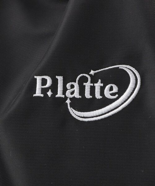 PINK-latte / ピンク ラテ リュック・バックパック | 【スクールグッズ／習い事】ナップサック | 詳細19