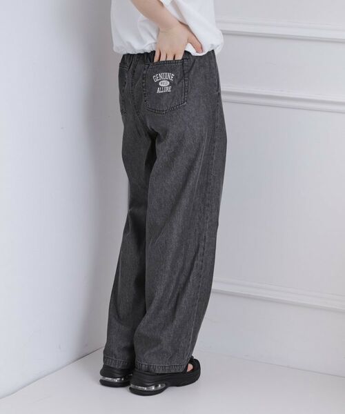 PINK-latte / ピンク ラテ パンツ | 冷感さらっとイージーロングパンツ | 詳細13