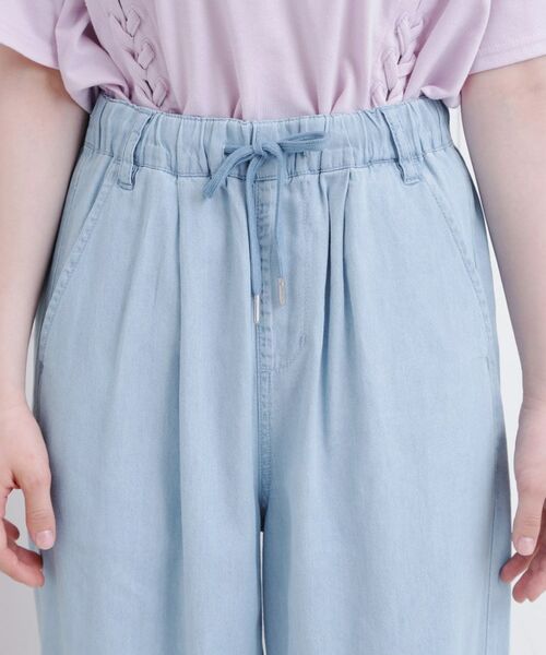 PINK-latte / ピンク ラテ パンツ | 冷感さらっとイージーロングパンツ | 詳細4