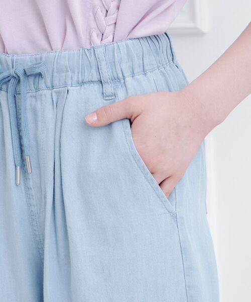 PINK-latte / ピンク ラテ パンツ | 冷感さらっとイージーロングパンツ | 詳細6