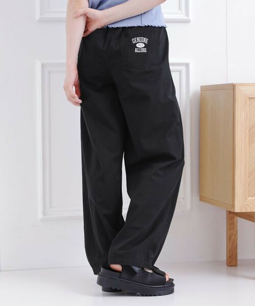 PINK-latte / ピンク ラテ パンツ | 冷感さらっとイージーロングパンツ | 詳細9